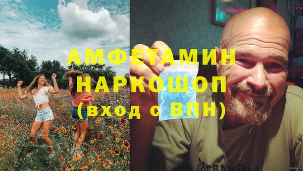 2c-b Бугульма